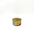 کنسرو پته گوشت گوساله گورمت گلد پورینا