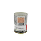 کنسرو غذای کامل یوز پت ویژه توله سگ (پاپی)