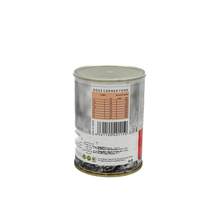 کنسرو غذای کامل یوز پت ویژه توله سگ (پاپی)