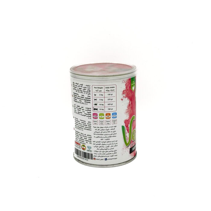 کنسرو غذای ارگانیک ۱۰۰% مرغ و برنج وکسی