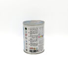 کنسرو غذای ارگانیک ۱۰۰% مرغ و ماهی وکسی