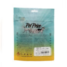 تشویقی جرکی مرغ پت پرایز