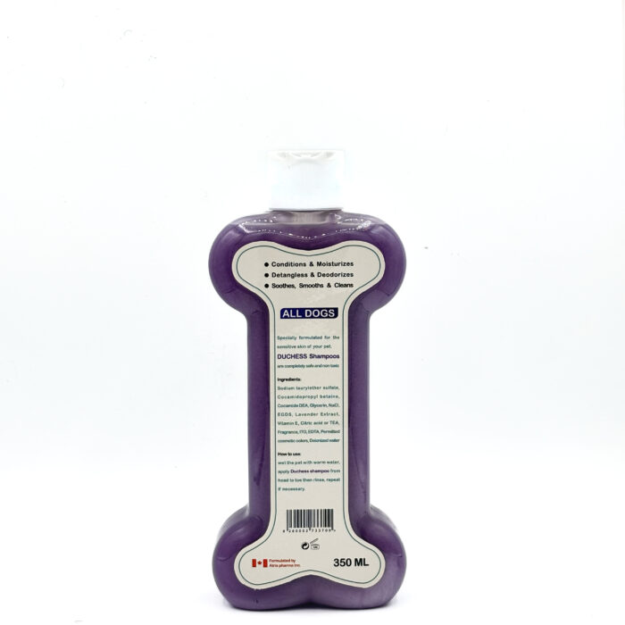 ۲۰۲۵_۱۲_۲۳_۱۰_۵۳_IMG_3443 شامپو لوندر دوشس