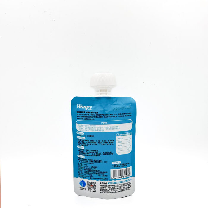 پودینگ تشویقی ونپی با طعم مرغ