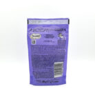 تشویقی مغزدار اردک دریمیز