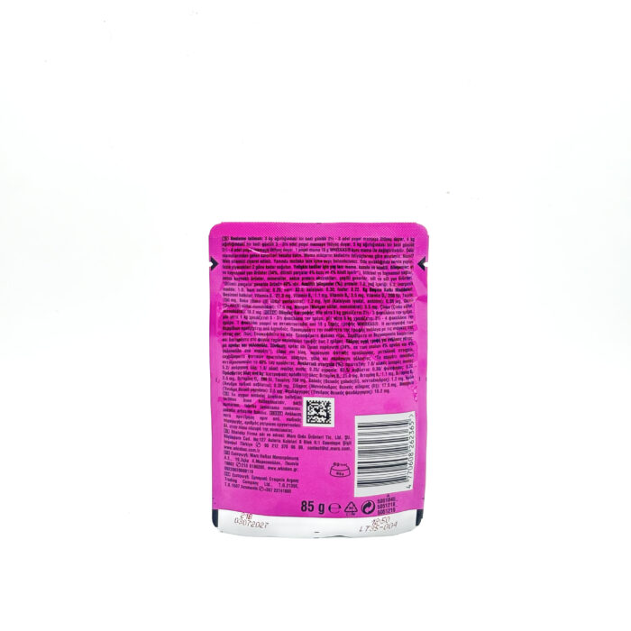 پوچ تیستی میکس بره، هندی و هویج در سس ویسکاس